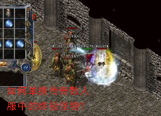 ��ε�������ɢ�˷��е��ռ����