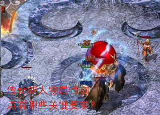 ����SF�������Լӵ�����Щ�ؼ�Ҫ��