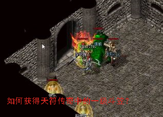 ��λ����������е�һ�����ң�