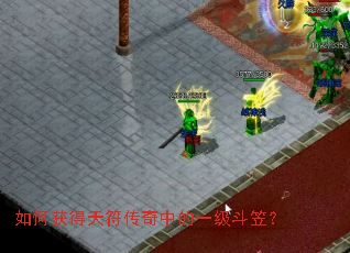 ��λ����������е�һ�����ң�