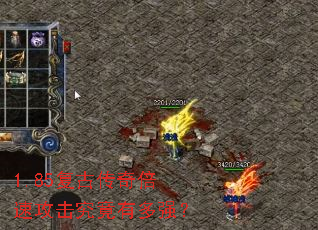 1.85���Ŵ��汶�ٹ��������ж�ǿ��