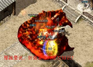 �Ǿ���˵�����챦ʯֻ����֪ʶ��
