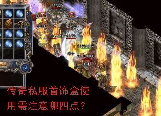 ����˽�����κ�ʹ����ע�����ĵ㣿