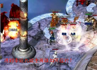�������˾�սʿӢ�����Ӧ�ԣ�