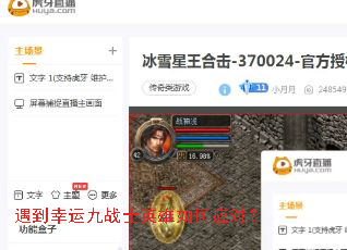 �������˾�սʿӢ�����Ӧ�ԣ�