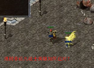 �������˾�սʿӢ�����Ӧ�ԣ�