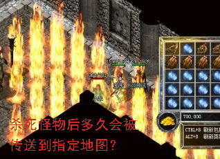 ɱ��������ûᱻ���͵�ָ����ͼ��