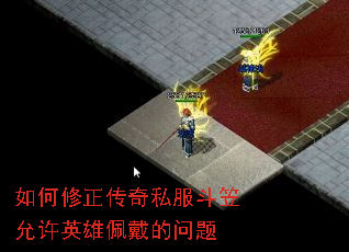�����������˽����������Ӣ�����������