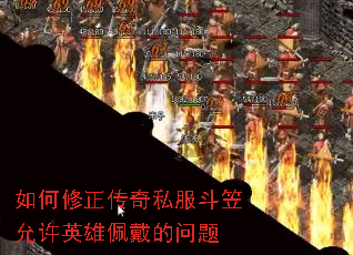 �����������˽����������Ӣ�����������