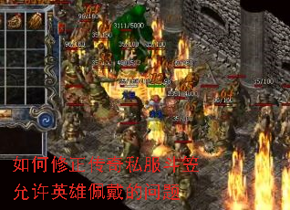 �����������˽����������Ӣ�����������