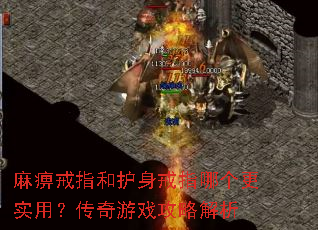 ��Խ�ָ�ͻ�����ָ�ĸ���ʵ�ã�������Ϸ���Խ���