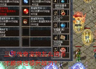 ���紫�������ô�������ܿ�������ս����