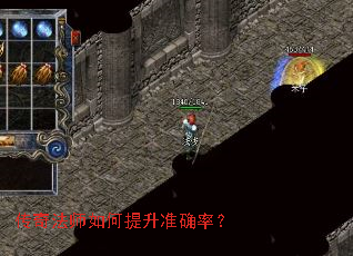 ���淨ʦ�������׼ȷ�ʣ�