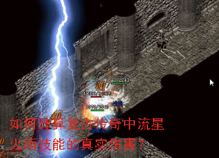 ��μ��㸴�Ŵ��������ǻ��꼼�ܵ���ʵ�˺���