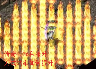 ����1.76˽�������ɹ������������