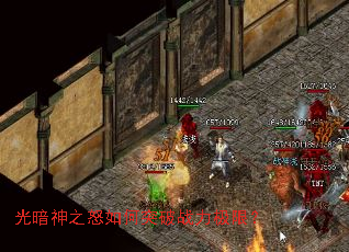 �ⰵ��֮ŭ���ͻ��ս�����ޣ�