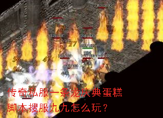 ����˽��һ������䵰��ű��ѷ��ž���ô�棿
