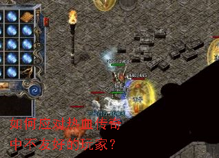 ���Ӧ����Ѫ�����в��Ѻõ���ң�