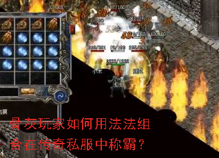 �ǻ��������÷�������ڴ���˽���гưԣ�