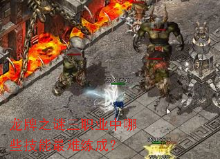 ����֮����ְҵ����Щ�����������ɣ�