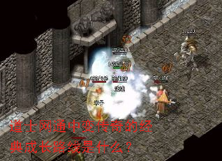 ��ʿ��ͨ�б䴫��ľ���ɳ�·����ʲô��