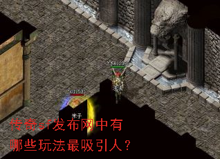 ����sf������������Щ�淨�������ˣ�
