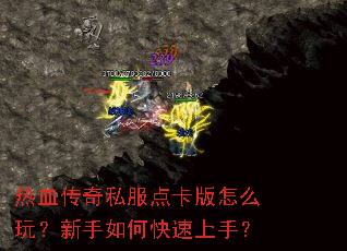 ��Ѫ����˽���㿨����ô�棿������ο������֣�