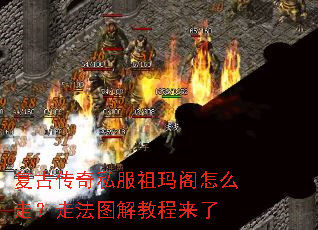 ���Ŵ���˽���������ô�ߣ��߷�ͼ��̳�����