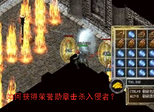��λ������ѫ�»�ɱ�����ߣ�