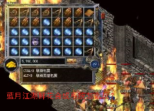 ���½����ʻ��ϳ�ϵͳ��ô�棿