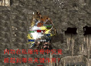 �ڹ���˽�������о���������Щ�ؼ����ã�