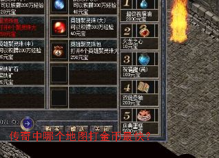 �������ĸ���ͼ������죿