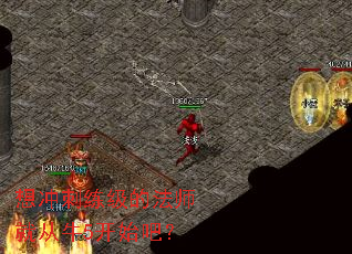 ���������ķ�ʦ�ʹ�ţ5��ʼ�ɣ�