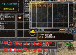 ���Ŵ�����ҳ��ô��ã�����ˢ��ҳЧ����ߣ�