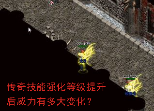 ���漼��ǿ���ȼ������������ж��仯��