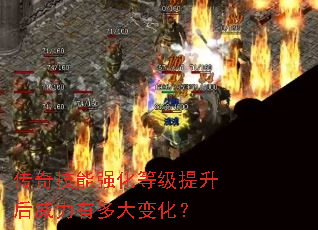 ���漼��ǿ���ȼ������������ж��仯��
