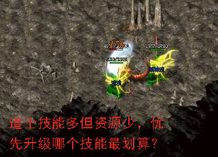��ʿ���ܶ൫��Դ�٣����������ĸ�������㣿