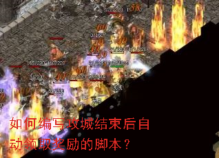 ��α�д���ǽ������Զ���ȡ�����Ľű���