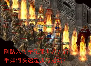 ��̤�봫��˽�����磿������ο�������ܿӣ�