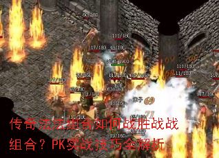 ���淨��������սʤսս��ϣ�PKʵս����ȫ����