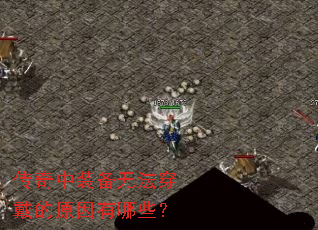 ������װ���޷�������ԭ������Щ��