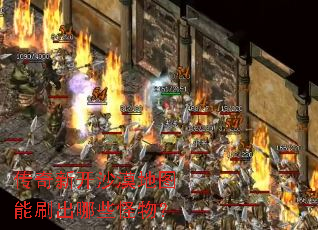 �����¿�ɳĮ��ͼ��ˢ����Щ���