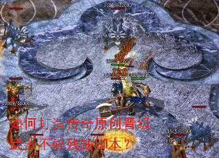 ��δ��촫��ԭ���������������ȱ�ű���