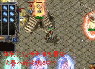 ��δ��촫��ԭ���������������ȱ�ű���