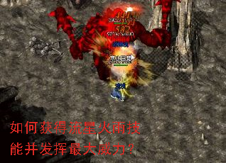 ��λ�����ǻ��꼼�ܲ��������������