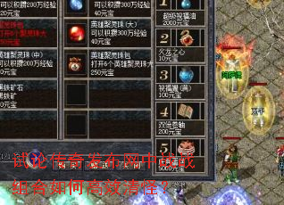 ���۴��淢������սս�����θ�Ч��֣�