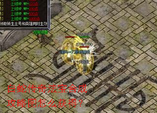 ���ߴ��淨���ϳɹ���ͼ��ô��ã�