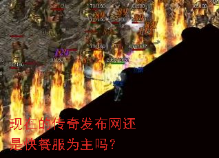 ���ڵĴ��淢�������ǿ�ͷ�Ϊ����