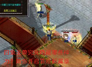 ����ʥ�޾���������Щ���������㿪��ð����ƪ��