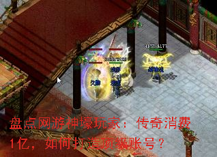 �̵���������ң���������1�ڣ���δ��춥���˺ţ�